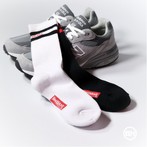Healthknit Socks 2 Pack